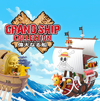 Scopri la Grand Ship Collection di One Piece